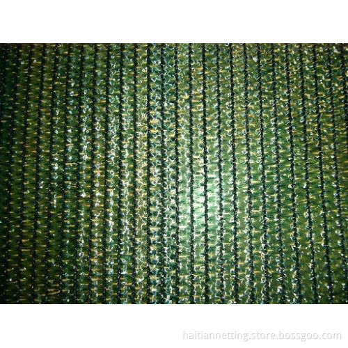Shade Net (HT-SN-1)